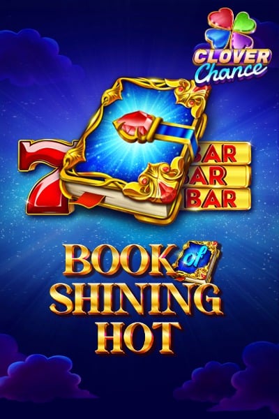 Book of Shining Hot